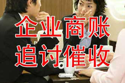 追讨欠款诉讼时效及还款期限